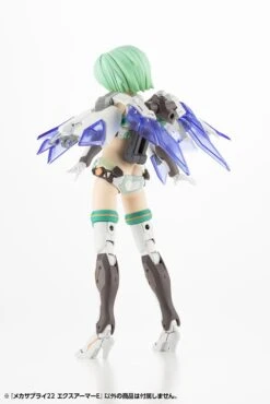 M.S.G. Modeling Support Goods Mecha Supply 22 Expansion Armor (Type E) (Reissue) -Kotobukiya Sales Shop cb42482ad1aceb150953c0da30e29406dc3ae1d5