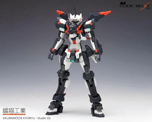 Code Beast Series Hundred Edge 1/100 Scale Model Kit 6 Code Beast Series Hundred Edge 1/100 Scale Model Kit - Image 4