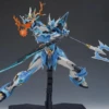 Legend Of Star General MNP-XH03 HanLongZi AoBing Blue Dragon 1/72 Scale Model Kit -Kotobukiya Sales Shop cdd9fbac e805 4542 8da1 d188a7cffa7d