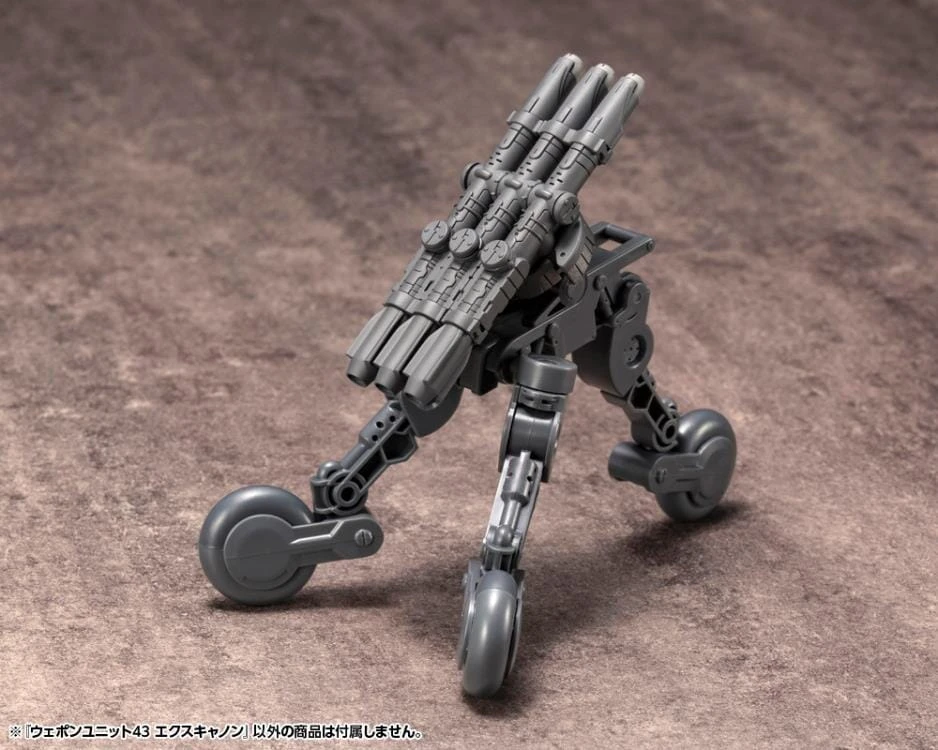 Kotobukiya M.S.G. Modeling Support Goods Weapon Unit 43 Excannon (Reissue) 10 Kotobukiya M.S.G. Modeling Support Goods Weapon Unit 43 Excannon (Reissue) - Image 8