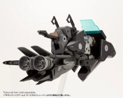 Kotobukiya M.S.G. Modeling Support Goods Gigantic Arms Orbital Maneuver 22 Kotobukiya M.S.G. Modeling Support Goods Gigantic Arms Orbital Maneuver -Kotobukiya Sales Shop cf55b398 fb70 450b 9110 76ea216a93a4