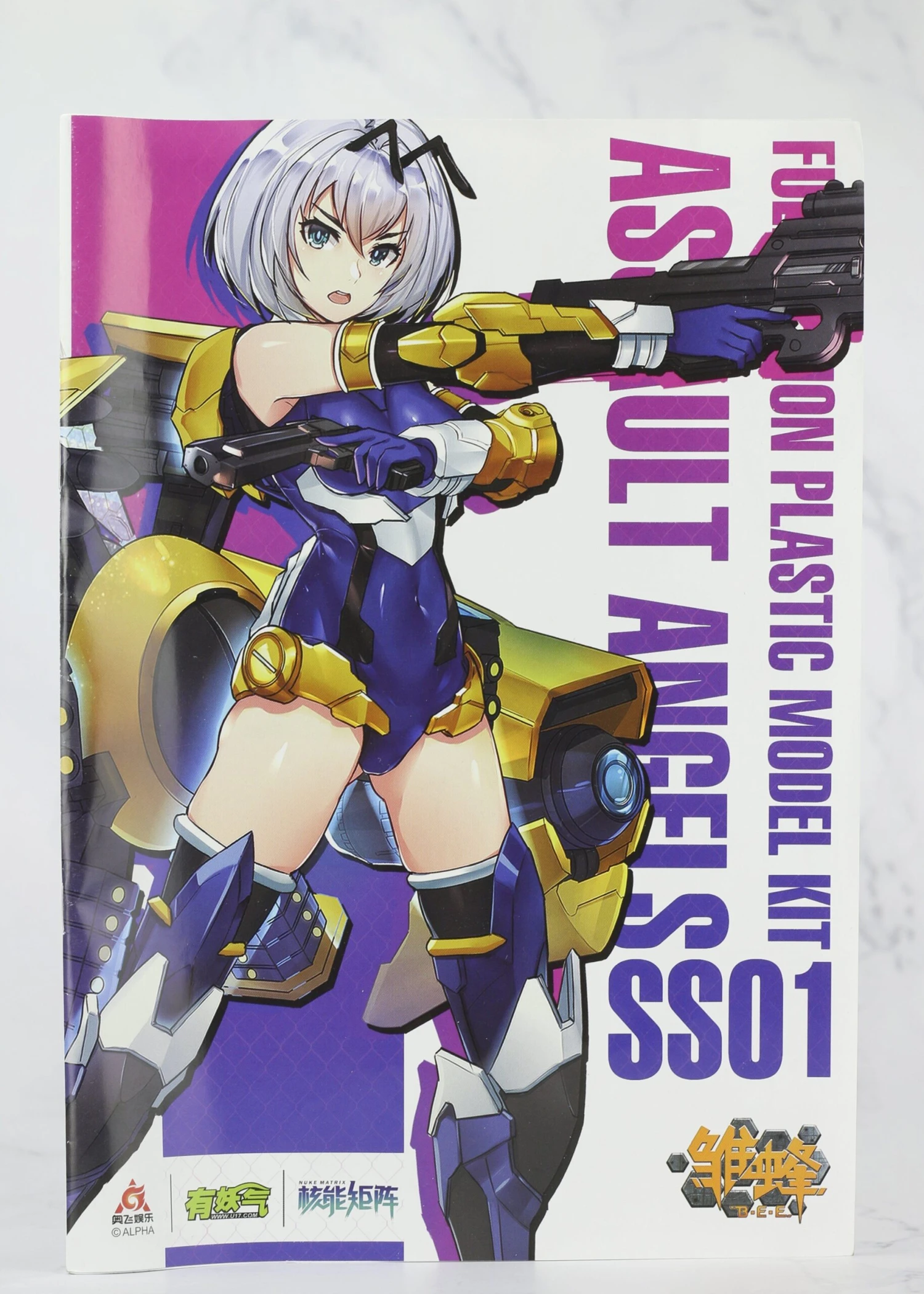 Chu Feng B.E.E. Assault Angels SS01 Liu Li 1/12 Scale Model Kit 4 Chu Feng B.E.E. Assault Angels SS01 Liu Li 1/12 Scale Model Kit - Image 2