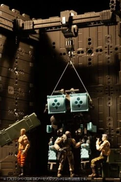 Kotobukiya Hexa Gear Block Base 04 DX Arsenal Grid 1/24 Scale Model Kit -Kotobukiya Sales Shop d0a444e8 0f96 4082 97ad 65e40876e4fa