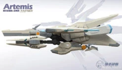 HP-003 The Hunter's Poem Artemis & Fafner 1/12 Scale Model Kit 10 HP-003 The Hunter's Poem Artemis & Fafner 1/12 Scale Model Kit -Kotobukiya Sales Shop d17c8269 b138 490c 8850 b3a3848f9eed