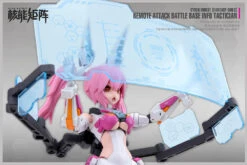 Cyber Forest Fantasy Girls Remote Attack Battle Base Info Tactician Model Kit 25 Cyber Forest Fantasy Girls Remote Attack Battle Base Info Tactician Model Kit -Kotobukiya Sales Shop d23494cb e9ee 4b72 a2d2 914c8057ae52