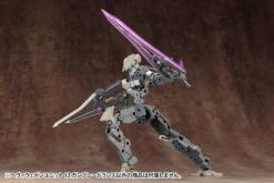 M.S.G. Modeling Support Goods Heavy Weapon Unit 12 Gun Blade Lance 38 M.S.G. Modeling Support Goods Heavy Weapon Unit 12 Gun Blade Lance -Kotobukiya Sales Shop d29469c1 749a 4d92 a358 1a1a20640c30
