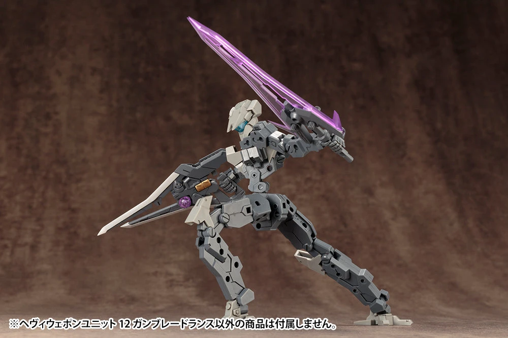 M.S.G. Modeling Support Goods Heavy Weapon Unit 12 Gun Blade Lance 19 M.S.G. Modeling Support Goods Heavy Weapon Unit 12 Gun Blade Lance - Image 17