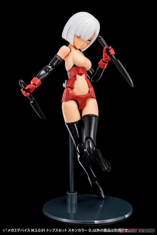 Megami Device M.S.G 01 Top Set Skin Color D Model Kit 6 Megami Device M.S.G 01 Top Set Skin Color D Model Kit - Image 4