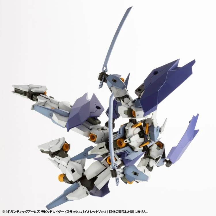 Kotobukiya Frame Arms M.S.G. Modeling Support Goods Gigantic Arms Rapid Raider (Slash Violet Ver.) Model Kit 16 Kotobukiya Frame Arms M.S.G. Modeling Support Goods Gigantic Arms Rapid Raider (Slash Violet Ver.) Model Kit - Image 14