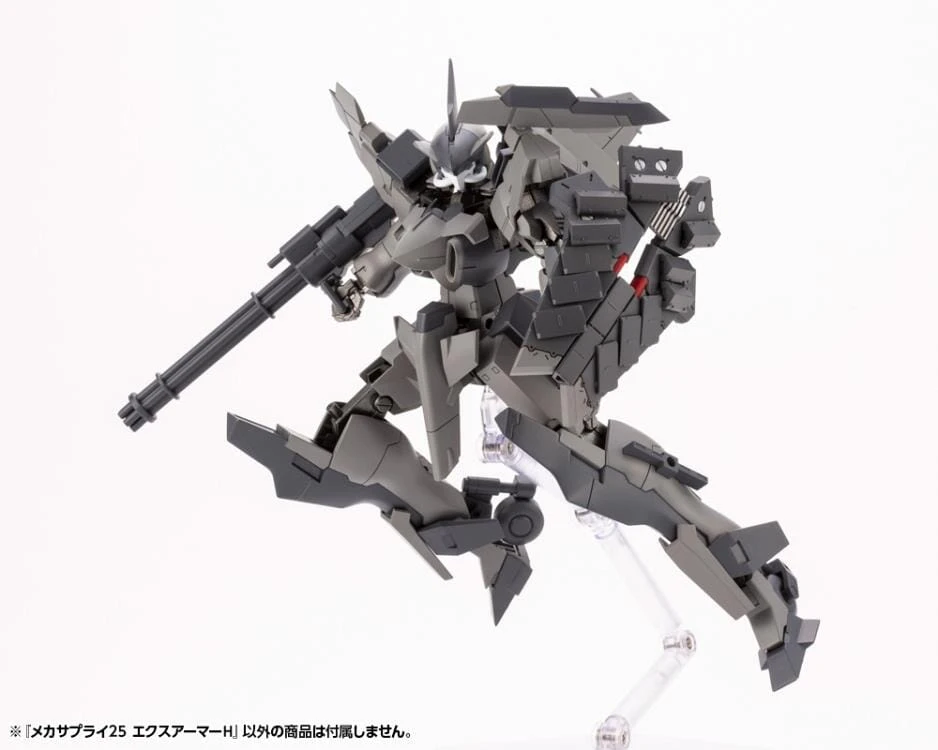 M.S.G. Modeling Support Goods Mecha Supply 25 Expansion Armor (Type H) 11 M.S.G. Modeling Support Goods Mecha Supply 25 Expansion Armor (Type H) - Image 10