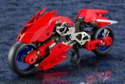 Frame Arms Girl & Rapid Raider Set (Hresvelgr Ver.) Model Kit -Kotobukiya Sales Shop d7e63d83 aa26 40d0 8b98 cd8a815f85d1