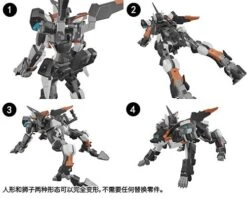 Code Beast Series Hundred Edge 1/100 Scale Model Kit 29 Code Beast Series Hundred Edge 1/100 Scale Model Kit -Kotobukiya Sales Shop d8396c6a 9dd7 4363 8891 0b7d89986d2d