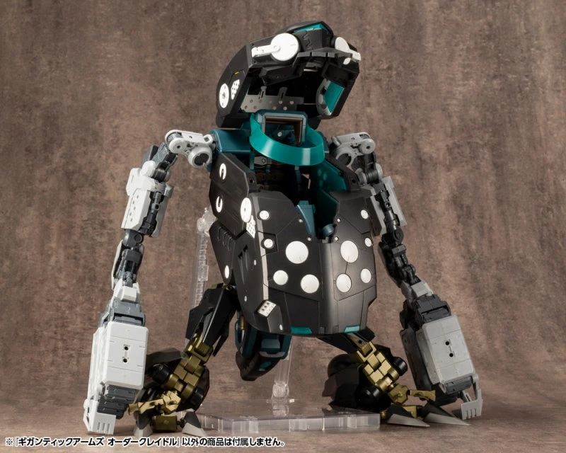 Kotobukiya M.S.G. Modeling Support Goods Order Cradle 16 Kotobukiya M.S.G. Modeling Support Goods Order Cradle - Image 14