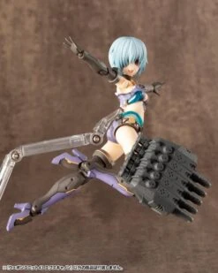 Kotobukiya M.S.G. Modeling Support Goods Weapon Unit 43 Excannon (Reissue) 28 Kotobukiya M.S.G. Modeling Support Goods Weapon Unit 43 Excannon (Reissue) -Kotobukiya Sales Shop dac031f4 3acd 46fc 8b0c e340c67d8a02