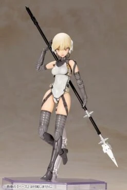 Kojima Productions Ludens Model Kit 29 Kojima Productions Ludens Model Kit -Kotobukiya Sales Shop db923ca3 8be7 4116 b940 decd19692a4d