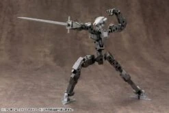 M.S.G. Modeling Support Goods Weapon Unit 33 Knight Sword -Kotobukiya Sales Shop dbc33262 778d 4f9d 8e70 3f9c68238c70