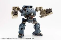M.S.G. Modeling Support Goods Mecha Supply 19 Joint Set (Type E) 16 M.S.G. Modeling Support Goods Mecha Supply 19 Joint Set (Type E) -Kotobukiya Sales Shop dc811091 1b2a 4bd2 bf19 ada3071afbf0