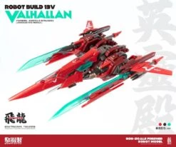 Robot Build RB-13V Valhallan Figure -Kotobukiya Sales Shop dcbc0d51 aac0 4dc2 9e7b 3e9cb9d13097