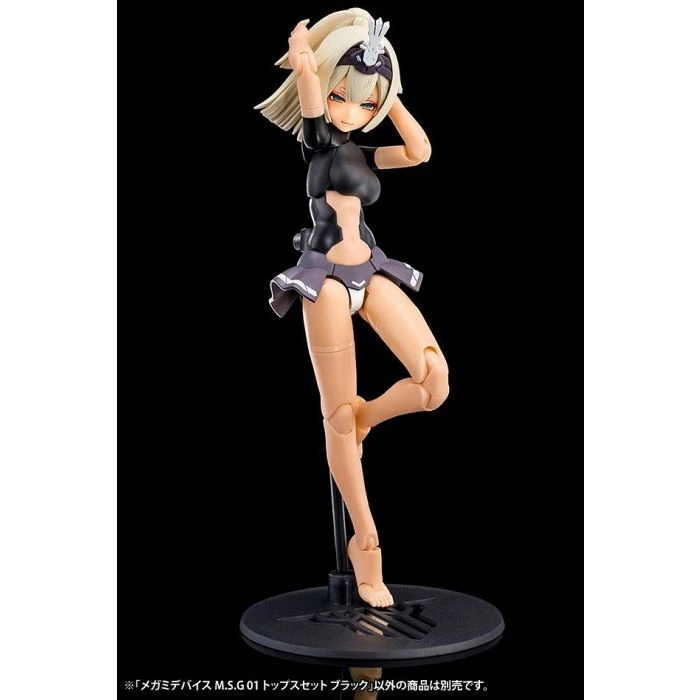 Megami Device M.S.G. 01 Top Set Black Model Kit 5 Megami Device M.S.G. 01 Top Set Black Model Kit - Image 3