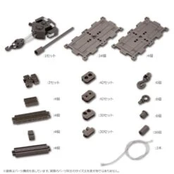 Kotobukiya Hexa Gear Block Base 04 DX Arsenal Grid 1/24 Scale Model Kit -Kotobukiya Sales Shop ddc5fad5 642c 4b1d bb8b eef841c7e84a