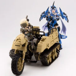 M.S.G. Modeling Support Goods Gigantic Arms Wild Crawler Model Kit -Kotobukiya Sales Shop dfb24f8b fba0 405f 8dce 482b1d2867ee