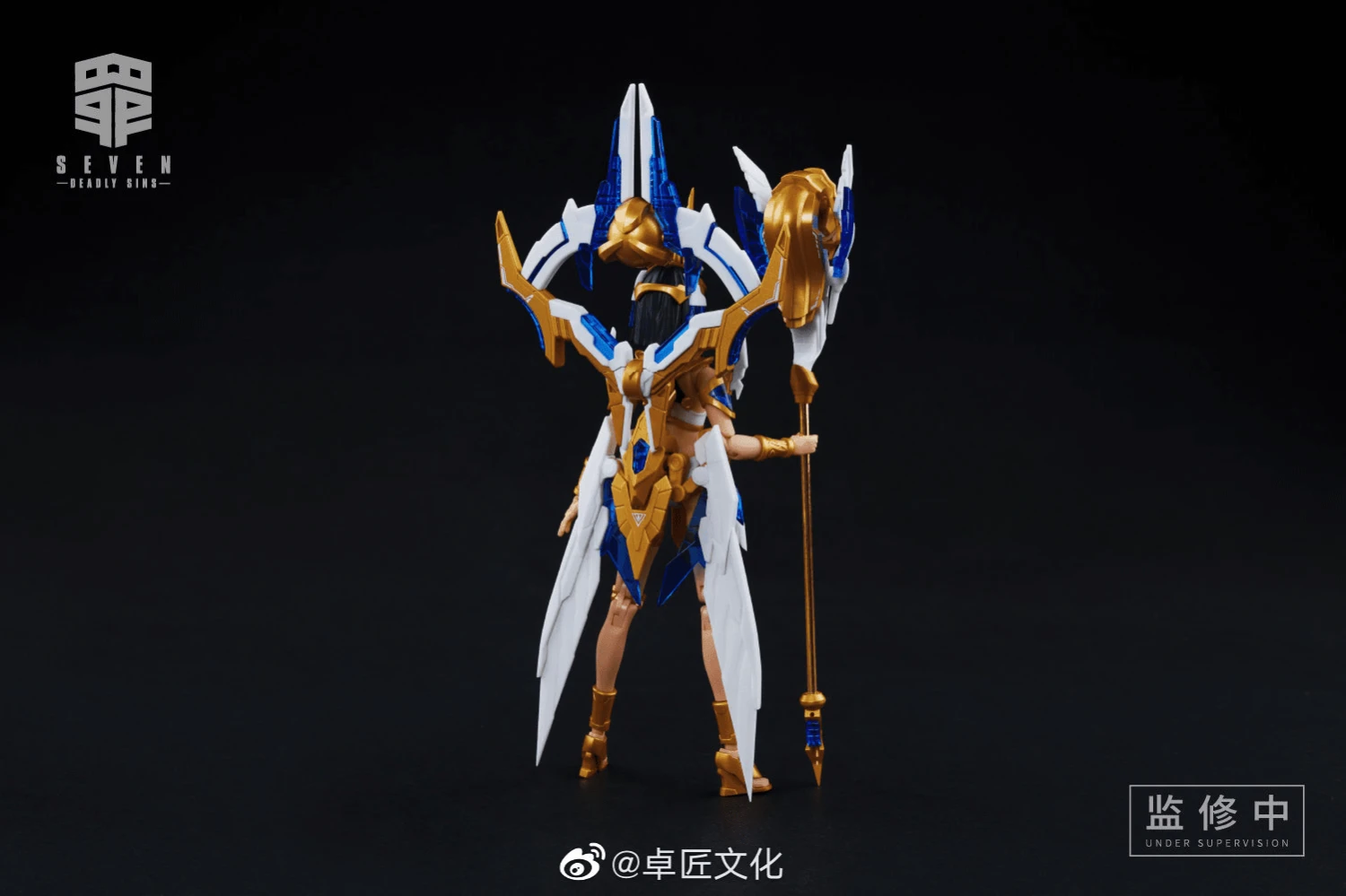 Shogun Ji Original Machine Girl Series SIN-01 Gluttony 1/10 Scale Figure 9 Shogun Ji Original Machine Girl Series SIN-01 Gluttony 1/10 Scale Figure - Image 7