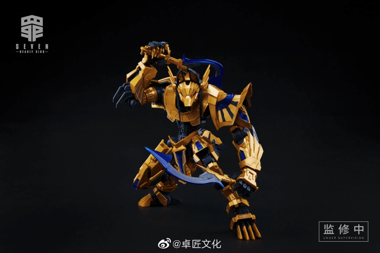 Shogun Ji Original Machine Girl Series SIN-01 Gluttony 1/10 Scale Figure 8 Shogun Ji Original Machine Girl Series SIN-01 Gluttony 1/10 Scale Figure - Image 6