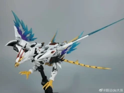 Legend Of Star General MNP-XH02A Cao Ren 1/72 Scale Model Kit 16 Legend Of Star General MNP-XH02A Cao Ren 1/72 Scale Model Kit -Kotobukiya Sales Shop download 2023 01 02T144213.480