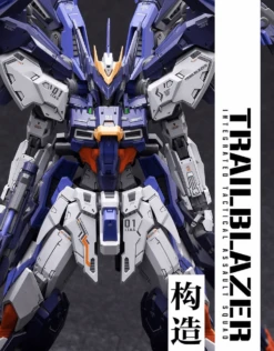 Infinity Nova Trailblazer Integrated Tactical Assault Squad 1/100 Scale Model Kit 40 Infinity Nova Trailblazer Integrated Tactical Assault Squad 1/100 Scale Model Kit -Kotobukiya Sales Shop download 2023 04 08T083431.386