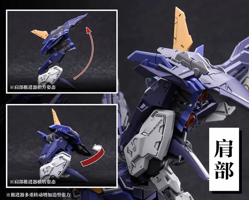 Infinity Nova Trailblazer Integrated Tactical Assault Squad 1/100 Scale Model Kit 16 Infinity Nova Trailblazer Integrated Tactical Assault Squad 1/100 Scale Model Kit - Image 14