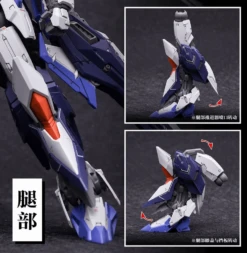 Infinity Nova Trailblazer Integrated Tactical Assault Squad 1/100 Scale Model Kit 37 Infinity Nova Trailblazer Integrated Tactical Assault Squad 1/100 Scale Model Kit -Kotobukiya Sales Shop download 2023 04 08T083555.624