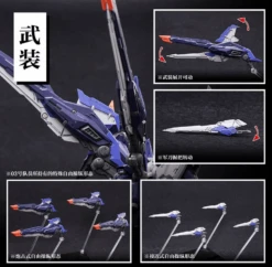 Infinity Nova Trailblazer Integrated Tactical Assault Squad 1/100 Scale Model Kit 36 Infinity Nova Trailblazer Integrated Tactical Assault Squad 1/100 Scale Model Kit -Kotobukiya Sales Shop download 2023 04 08T083559.956