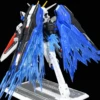MGSD Freedom Gundam Wing Of Light Option Set -Kotobukiya Sales Shop download 2023 04 15T142703.868