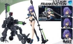 A.T.K. Girls Frankenstein 1/12 Scale Model Kit 41 A.T.K. Girls Frankenstein 1/12 Scale Model Kit -Kotobukiya Sales Shop dys50138 26