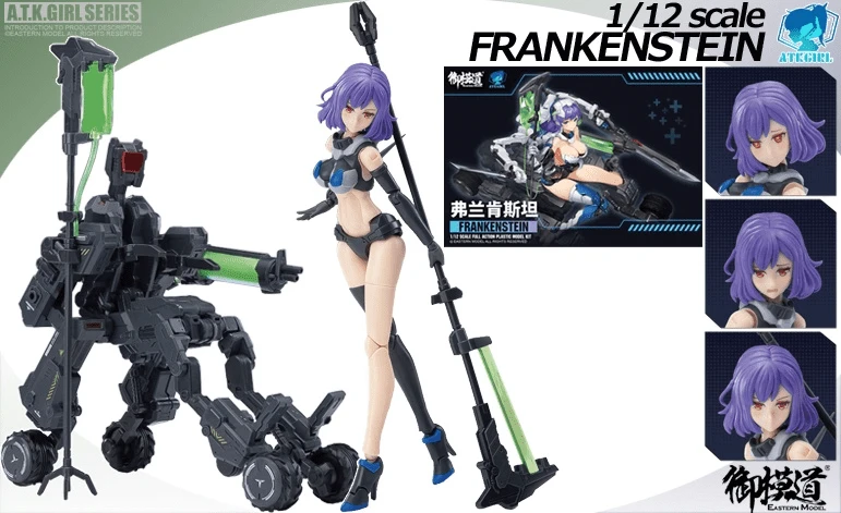 A.T.K. Girls Frankenstein 1/12 Scale Model Kit 22 A.T.K. Girls Frankenstein 1/12 Scale Model Kit - Image 20