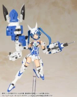 Frame Arms Girl Architect (Nipako Ver.) Model Kit 21 Frame Arms Girl Architect (Nipako Ver.) Model Kit -Kotobukiya Sales Shop e197cf9a 8d29 4480 995b 58798e824be6 1