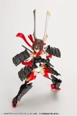 M.S.G. Modeling Support Goods Mecha Supply 24 Expansion Armor (Type G) 10 M.S.G. Modeling Support Goods Mecha Supply 24 Expansion Armor (Type G) -Kotobukiya Sales Shop e1e99547 267c 4d52 b8bc c01ab33139c2