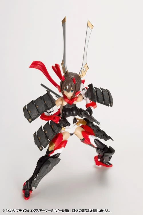 M.S.G. Modeling Support Goods Mecha Supply 24 Expansion Armor (Type G) 6 M.S.G. Modeling Support Goods Mecha Supply 24 Expansion Armor (Type G) - Image 4