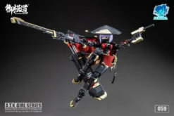 [Red Ver] A.T.K. Girl Brocade-Clad Elite Guard (Jinyi Wei JW-059) 1/12 Scale Model Kit -Kotobukiya Sales Shop e2861d6e a437 4ea3 9fed f5d41e83d01e