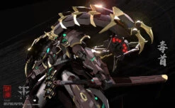 CangDao CD-05 Vague Shadow Figure 13 CangDao CD-05 Vague Shadow Figure -Kotobukiya Sales Shop e418e21c a2db 458f 9f32 ce2578103e43