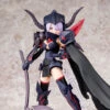 Megami Device Bullet Knights Executioner Model Kit -Kotobukiya Sales Shop e4202a3c 1acf 461e b36f c1d97f343b54 1