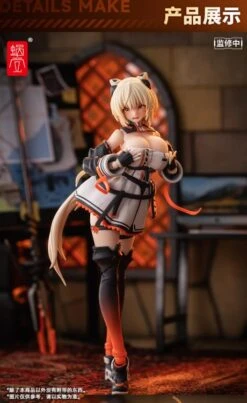 Sand House Saori 1/12 Action Figure -Kotobukiya Sales Shop e55fa525 5d01 402d 964e 4ac3257891c8