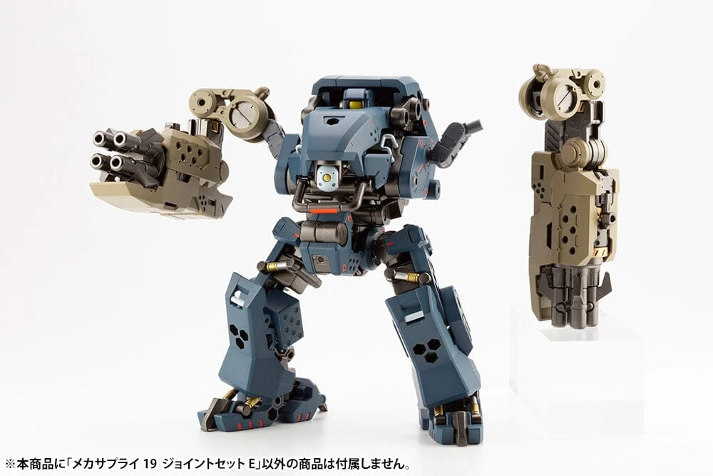 M.S.G. Modeling Support Goods Mecha Supply 19 Joint Set (Type E) 10 M.S.G. Modeling Support Goods Mecha Supply 19 Joint Set (Type E) - Image 8