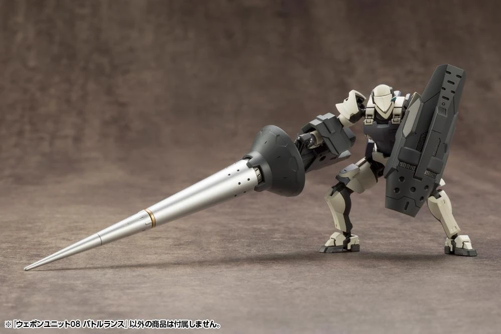 M.S.G Modeling Support Goods Weapon Unit 08 Battle Lance 9 M.S.G Modeling Support Goods Weapon Unit 08 Battle Lance - Image 7