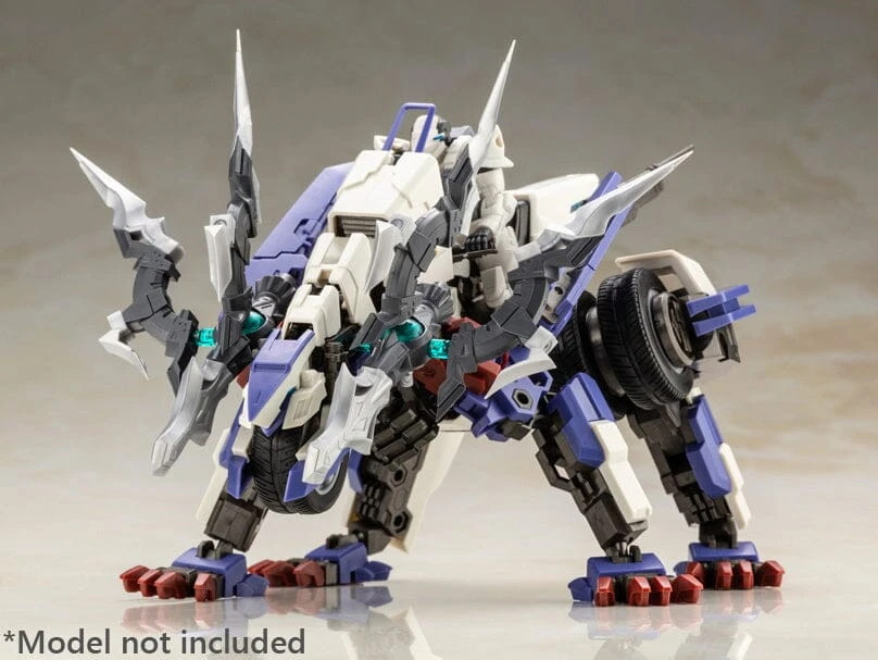 M.S.G. Modeling Support Goods Heavy Weapon Unit 24 Alnair Rod 17 M.S.G. Modeling Support Goods Heavy Weapon Unit 24 Alnair Rod - Image 15