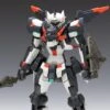 Code Beast Series Hundred Edge 1/100 Scale Model Kit -Kotobukiya Sales Shop e84562ea 5ed5 4e52 9f5d 07b107728b17