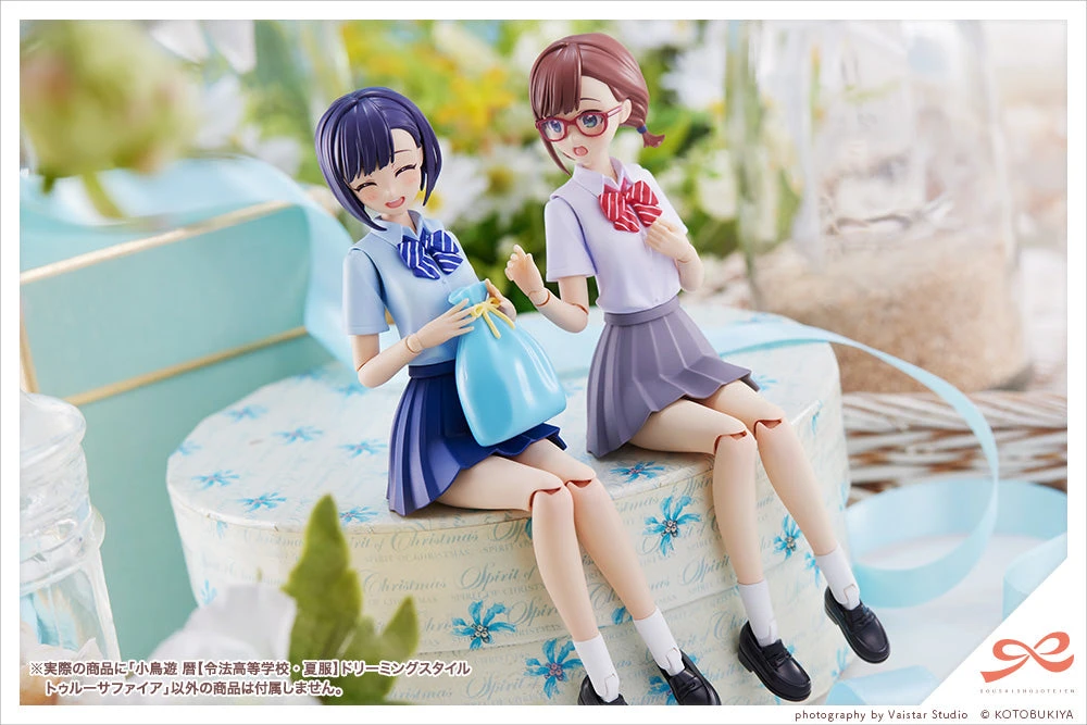 Kotobukiya Sousai Shoujo Teien Touou High School Summer Clothes Koyomi Takanashi (Dreaming Style Ture Sapphire Ver.) 1/10 Scale Model Kit 14 Kotobukiya Sousai Shoujo Teien Touou High School Summer Clothes Koyomi Takanashi (Dreaming Style Ture Sapphire Ver.) 1/10 Scale Model Kit - Image 12