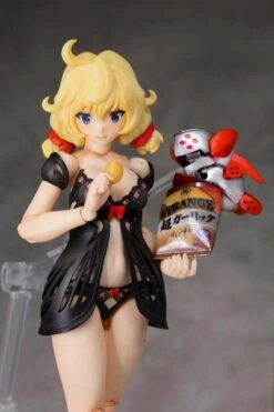 Dark Advent Sophia (Relax Ver.) Model Kit -Kotobukiya Sales Shop eb339b4a 0c8f 4ac8 afd2 ae5327125e49