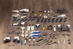 Frame Arms M.S.G. Modeling Support Goods Gigantic Arms 07 Lucifer’s Wings 23 Frame Arms M.S.G. Modeling Support Goods Gigantic Arms 07 Lucifer’s Wings -Kotobukiya Sales Shop eb9c981a 0e97 4211 af06 46b597ec6838