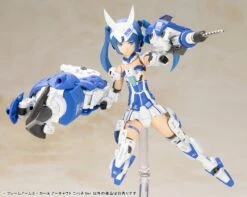 Frame Arms Girl Architect (Nipako Ver.) Model Kit -Kotobukiya Sales Shop ecaadfe8 f379 4188 be4b 85bfcb11e788
